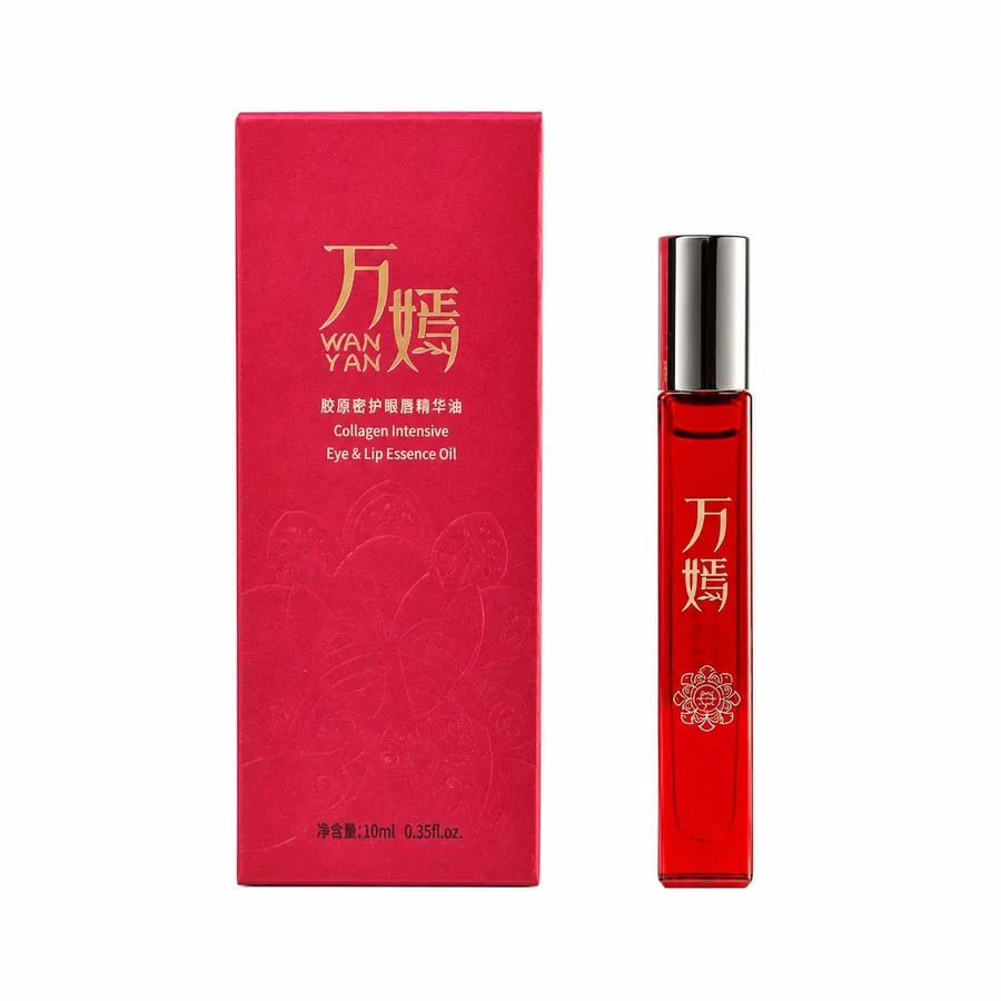 万嫣胶原弹润美胸精华油真实产品