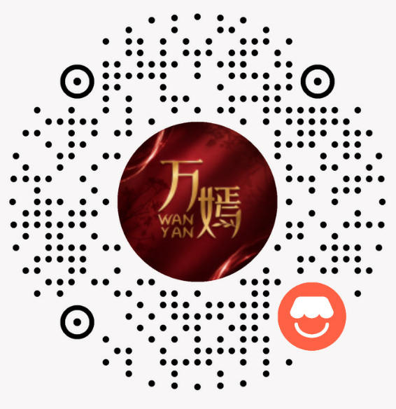 万嫣微信官方商城二维码